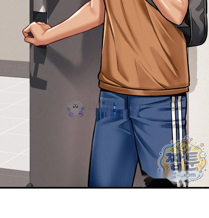 Sporty Encounters Chapter 43 - Page 44
