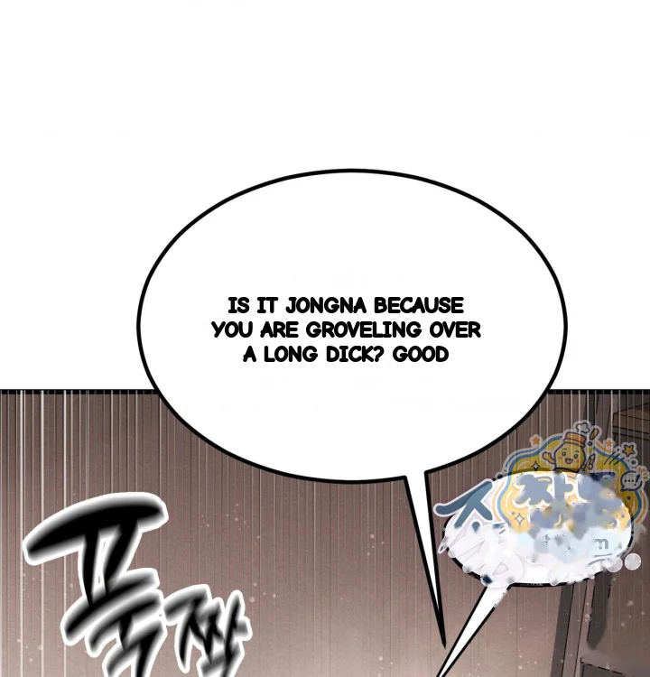 Sporty Encounters Chapter 45 - Page 32