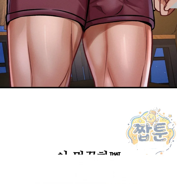 Sporty Encounters Chapter 46 - Page 19