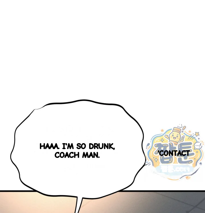 Sporty Encounters Chapter 46 - Page 25