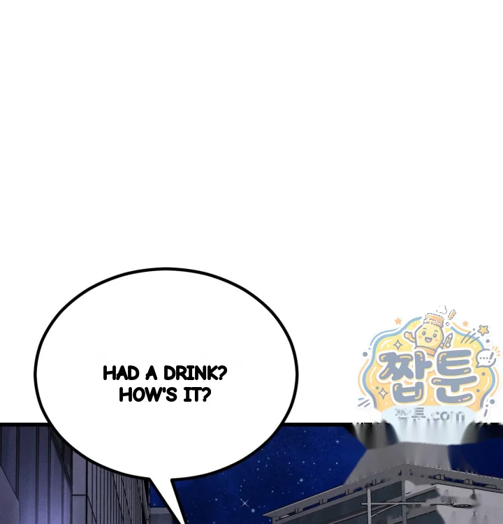 Sporty Encounters Chapter 46 - Page 35