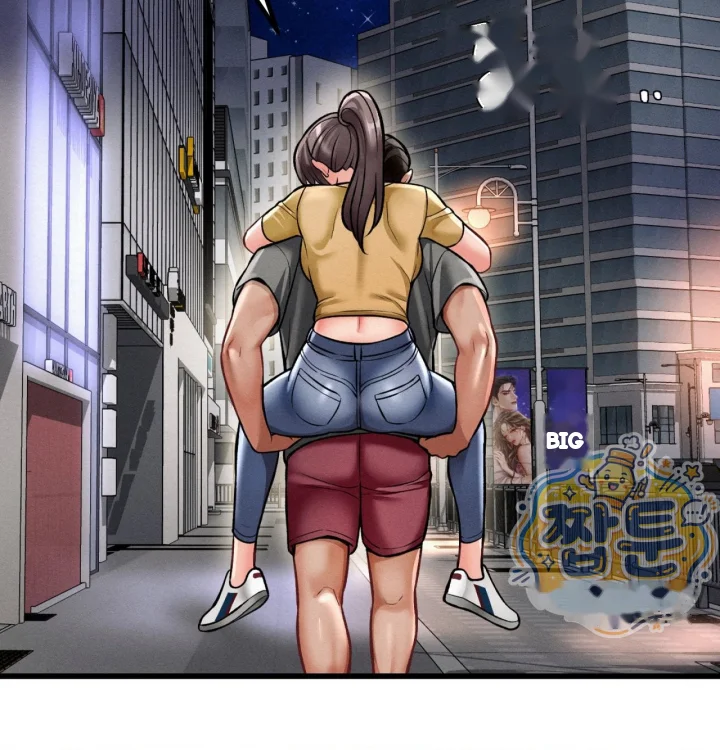 Sporty Encounters Chapter 46 - Page 36