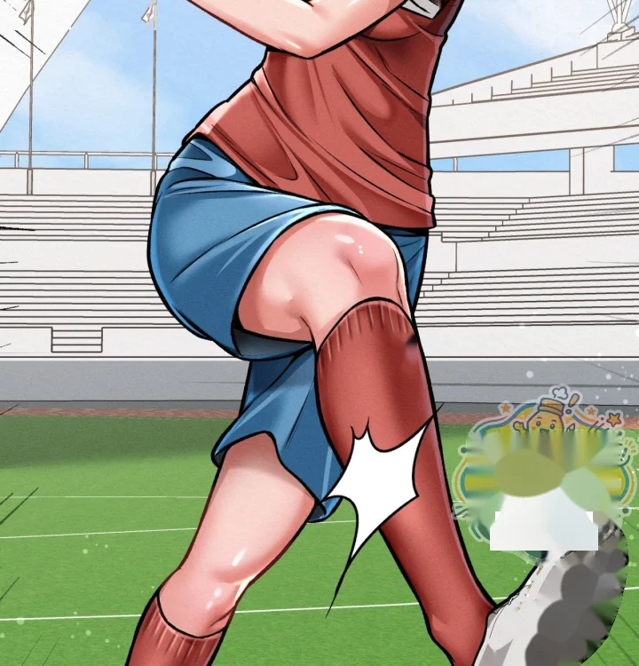 Sporty Encounters Chapter 46 - Page 4