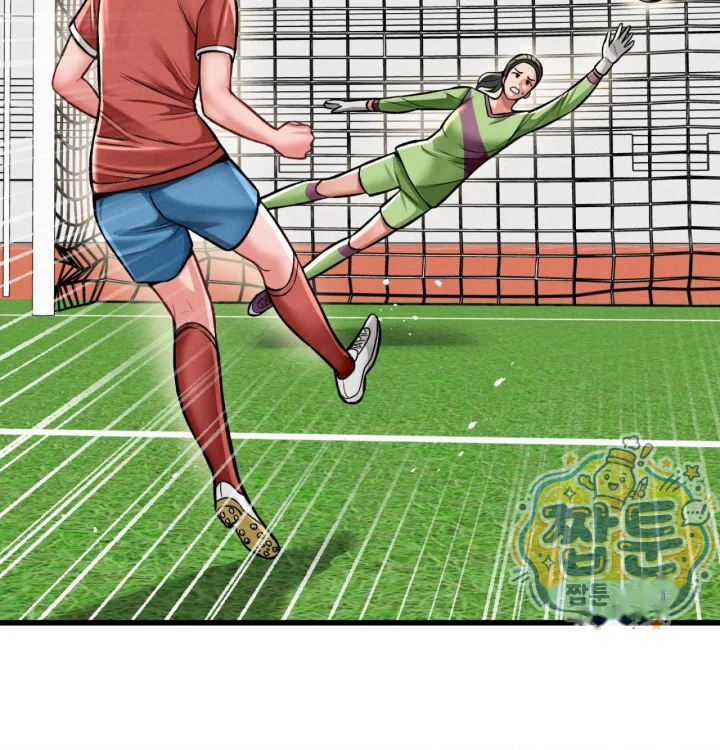 Sporty Encounters Chapter 46 - Page 9