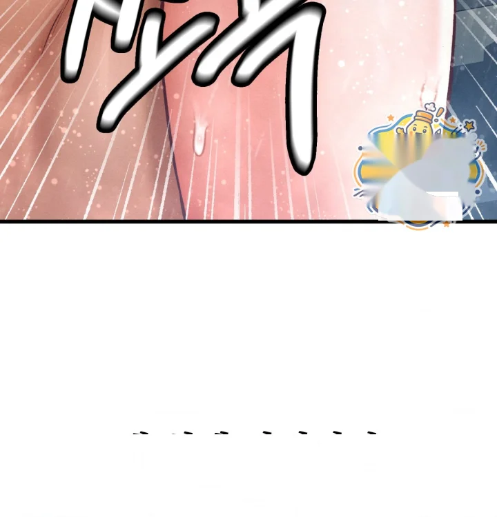 Sporty Encounters Chapter 47 - Page 64