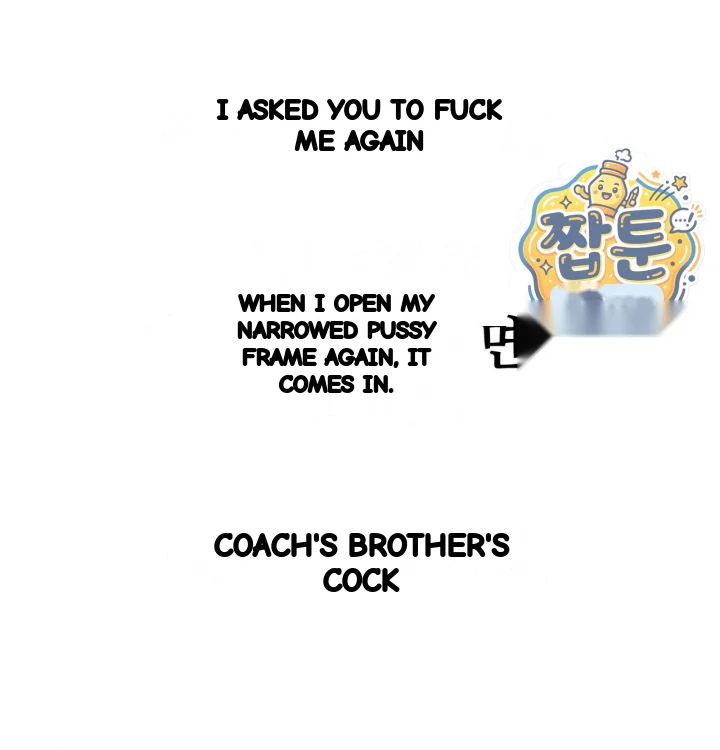Sporty Encounters Chapter 47 - Page 65
