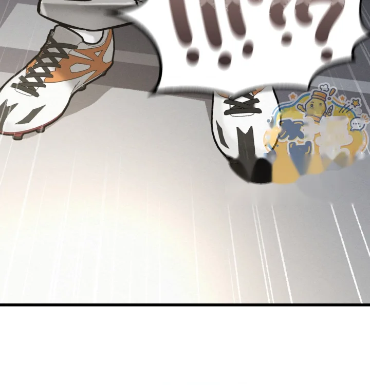 Sporty Encounters Chapter 48 - Page 78