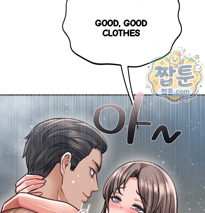 Sporty Encounters Chapter 48 - Page 8
