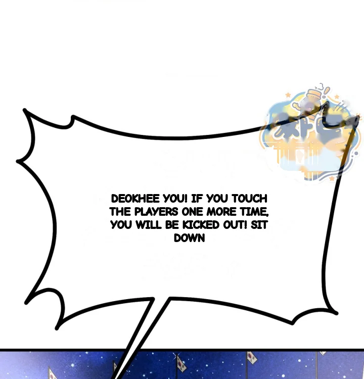 Sporty Encounters Chapter 49 - Page 12