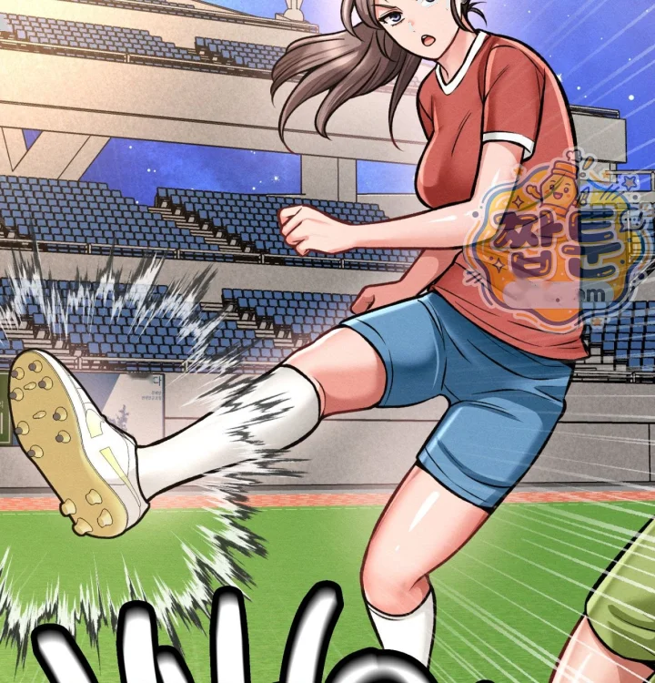 Sporty Encounters Chapter 49 - Page 20