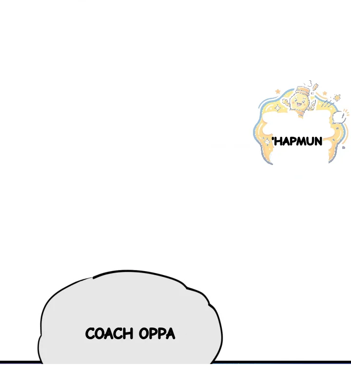 Sporty Encounters Chapter 49 - Page 23
