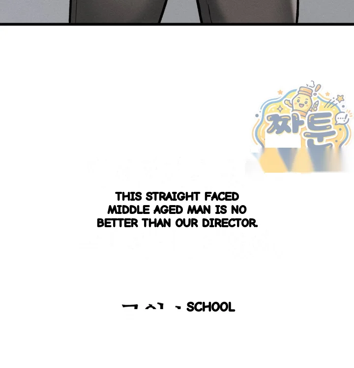 Sporty Encounters Chapter 49 - Page 5