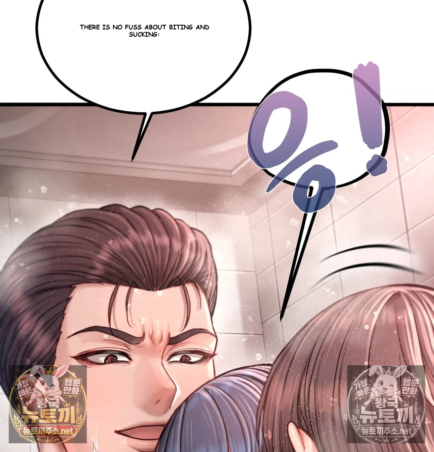 Sporty Encounters Chapter 5 - Page 32