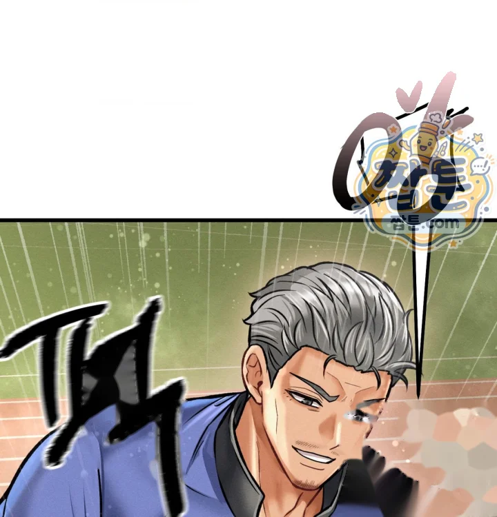 Sporty Encounters Chapter 50 - Page 67
