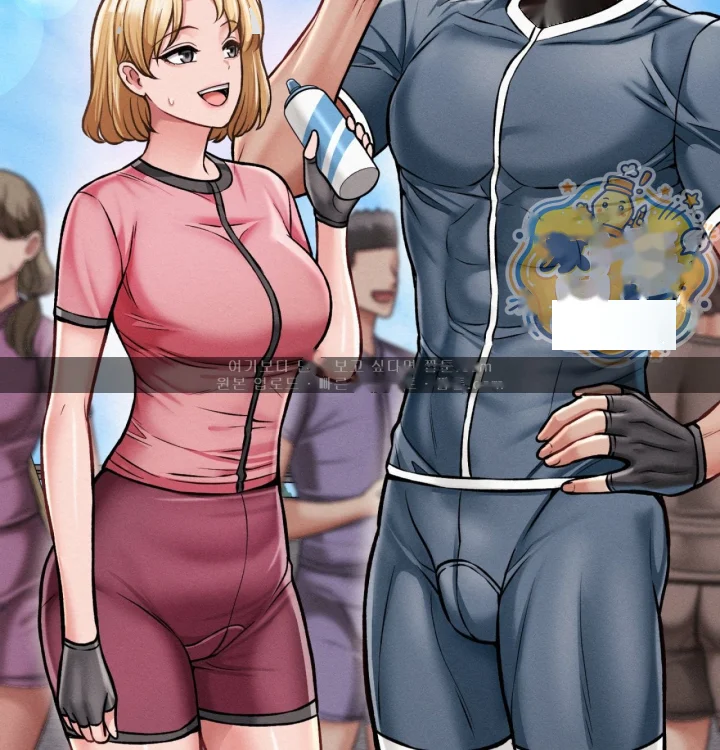 Sporty Encounters Chapter 51 - Page 18