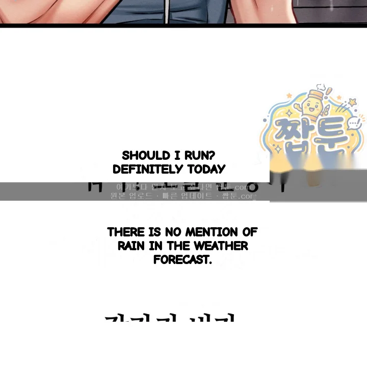 Sporty Encounters Chapter 51 - Page 23