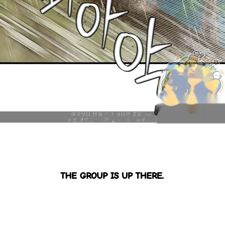 Sporty Encounters Chapter 51 - Page 40