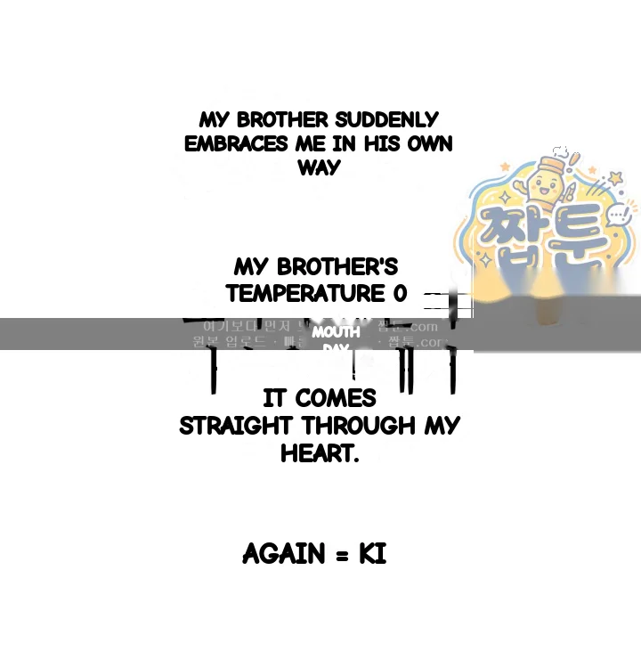Sporty Encounters Chapter 51 - Page 69