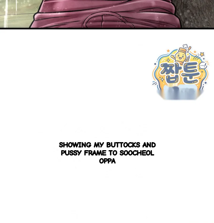 Sporty Encounters Chapter 52 - Page 33