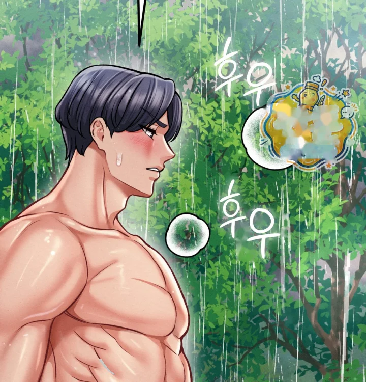 Sporty Encounters Chapter 52 - Page 45