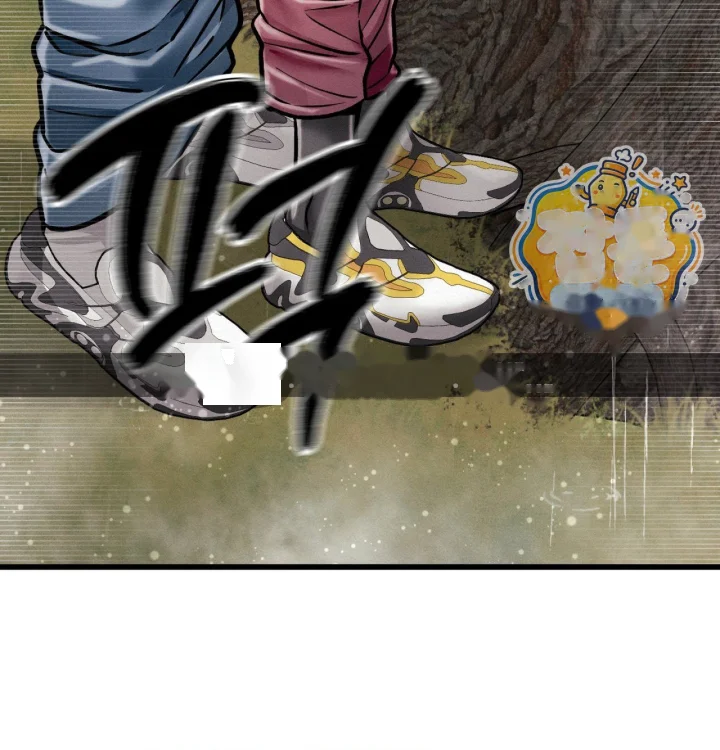 Sporty Encounters Chapter 52 - Page 69