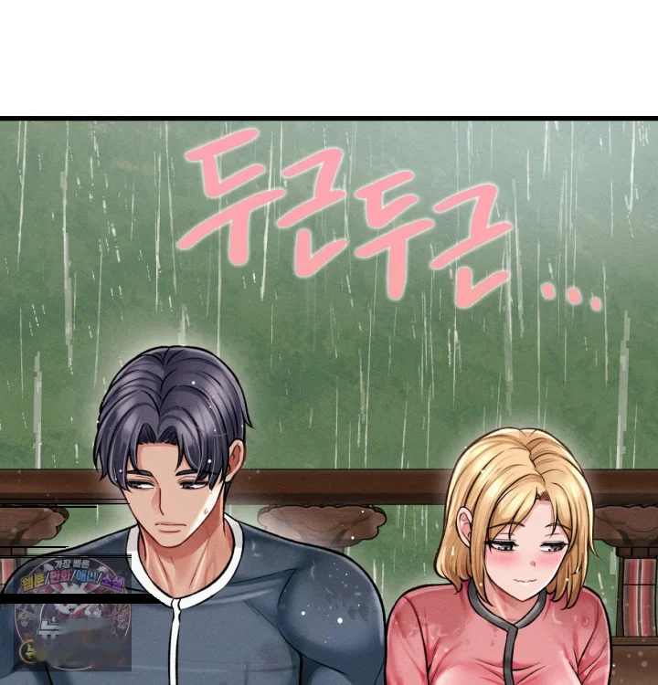 Sporty Encounters Chapter 53 - Page 51