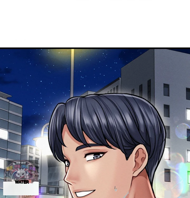 Sporty Encounters Chapter 54 - Page 60