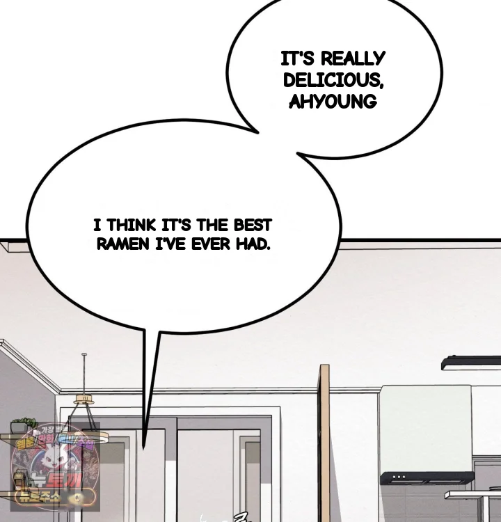 Sporty Encounters Chapter 55 - Page 3