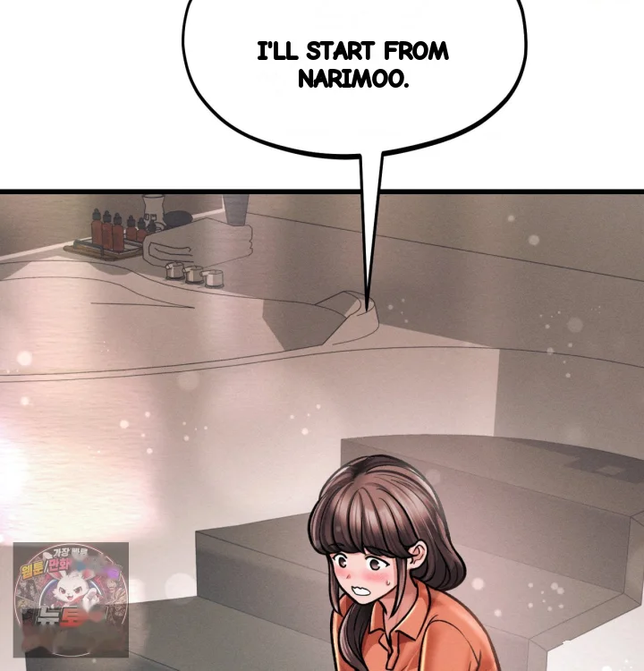 Sporty Encounters Chapter 56 - Page 32