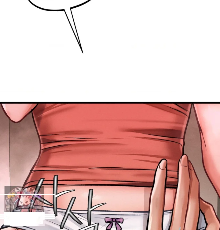 Sporty Encounters Chapter 57 - Page 56