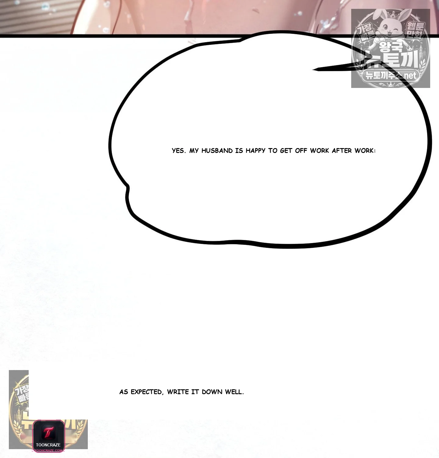 Sporty Encounters Chapter 6 - Page 34