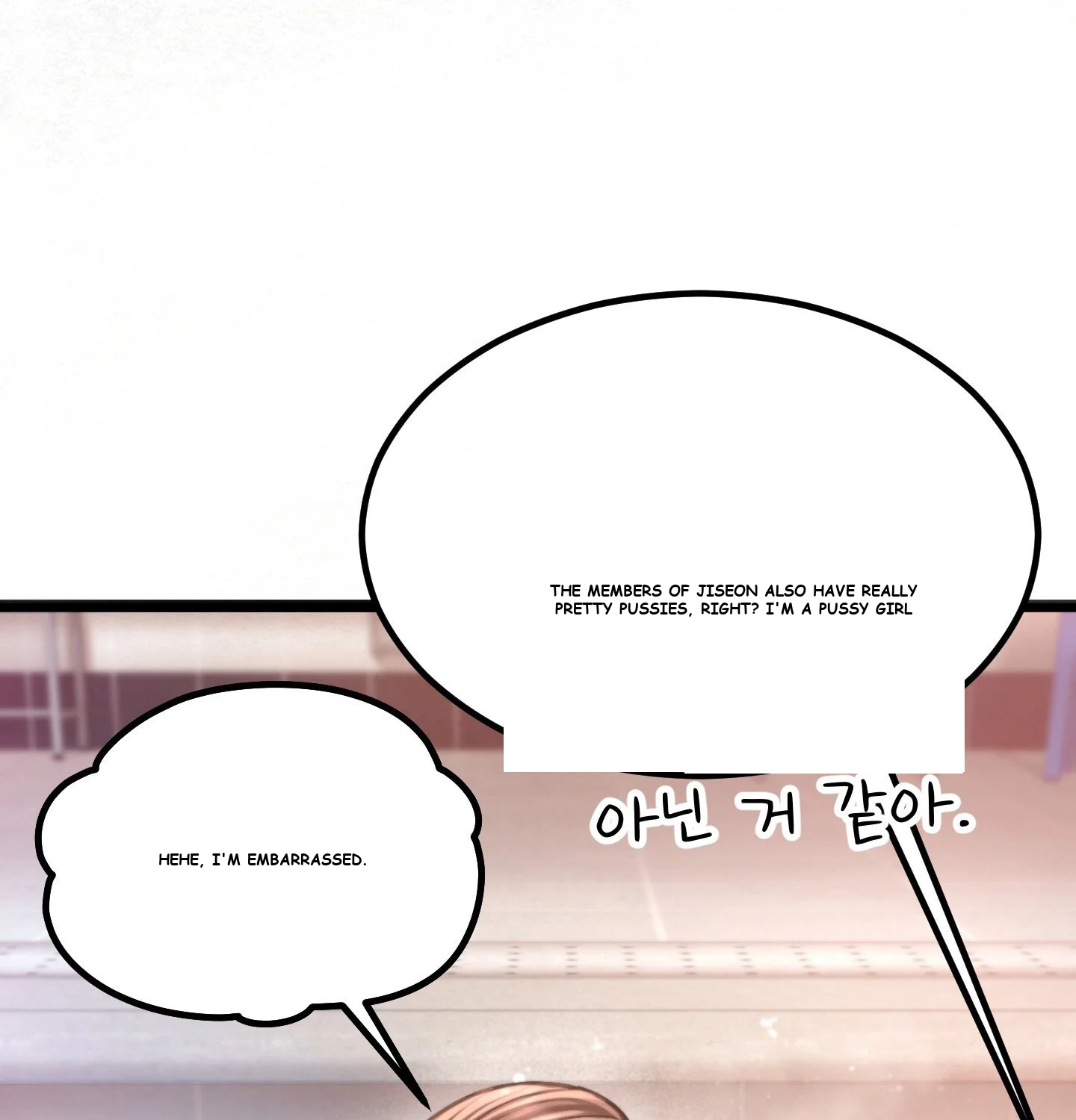 Sporty Encounters Chapter 6 - Page 63