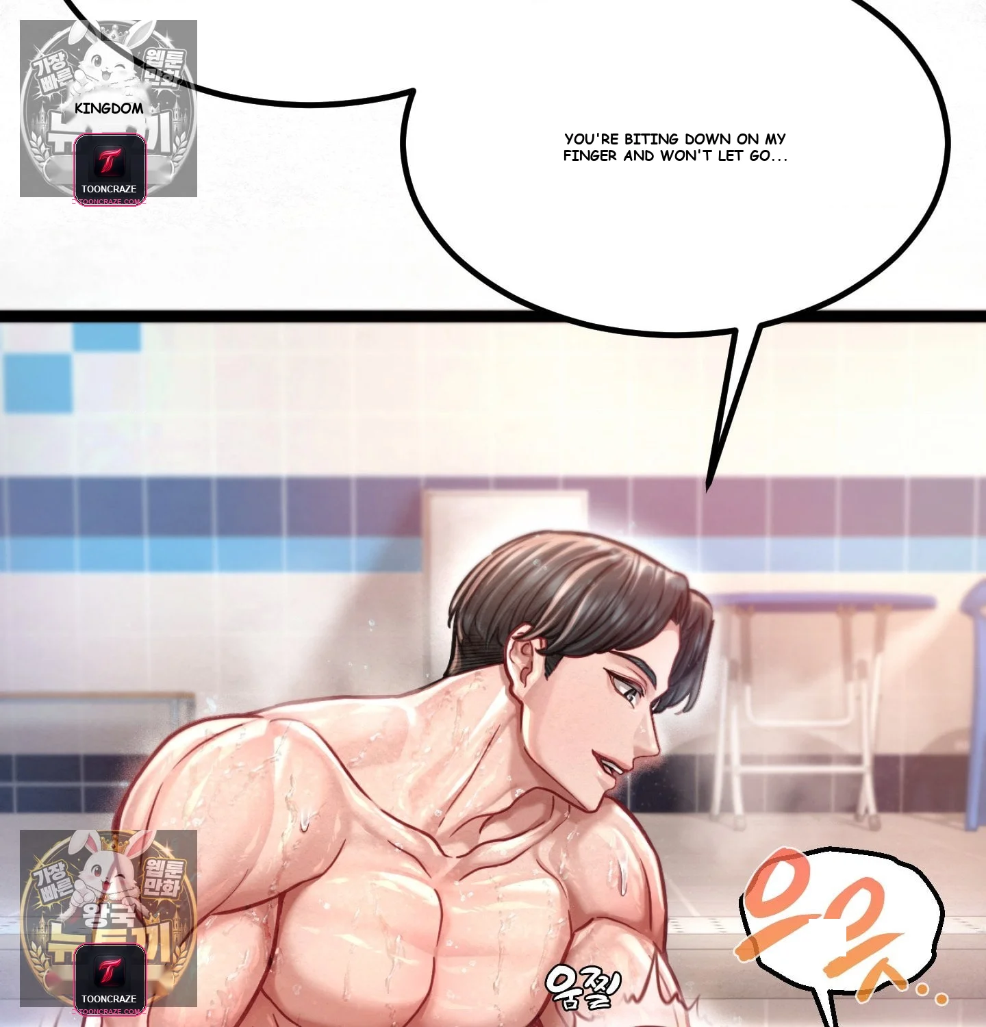 Sporty Encounters Chapter 7 - Page 4