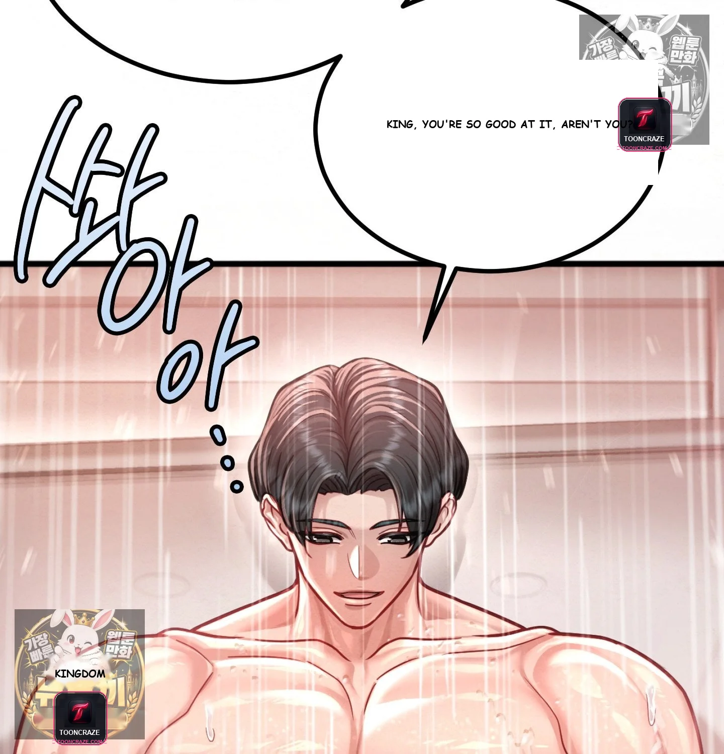 Sporty Encounters Chapter 8 - Page 3
