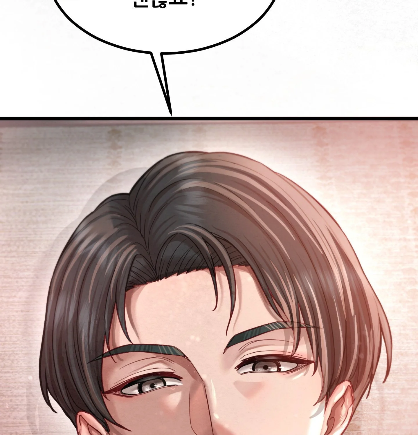 Sporty Encounters Chapter 9 - Page 38