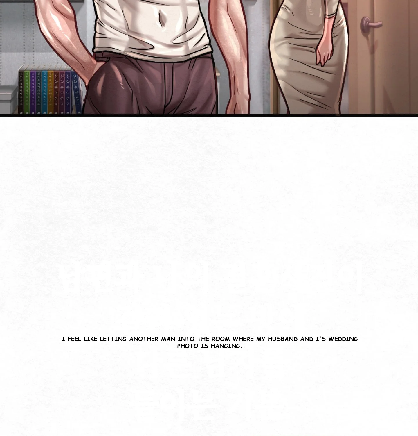 Sporty Encounters Chapter 9 - Page 47
