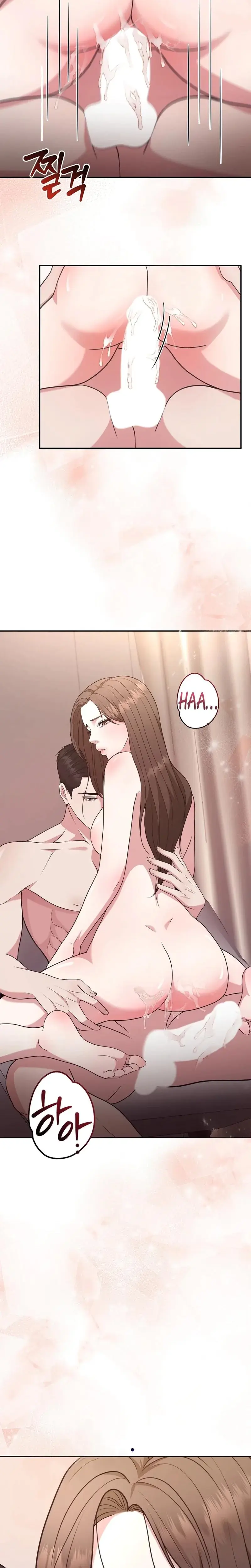 Stair The Gaze That Devours Me Chapter 1 - Page 12