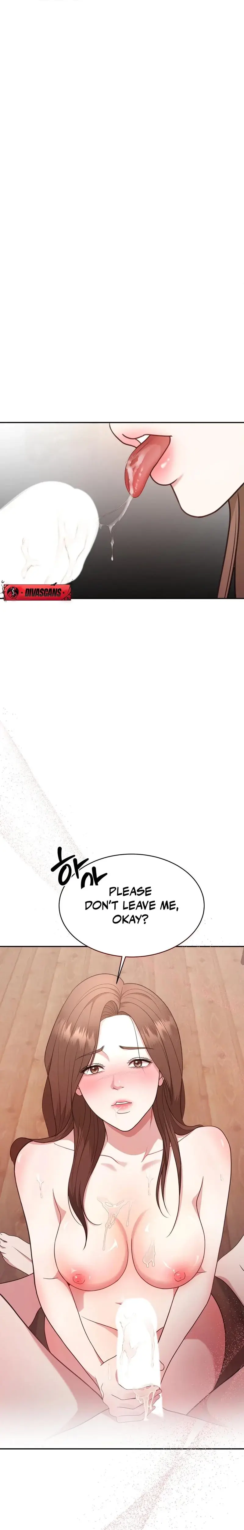 Stair The Gaze That Devours Me Chapter 1 - Page 14