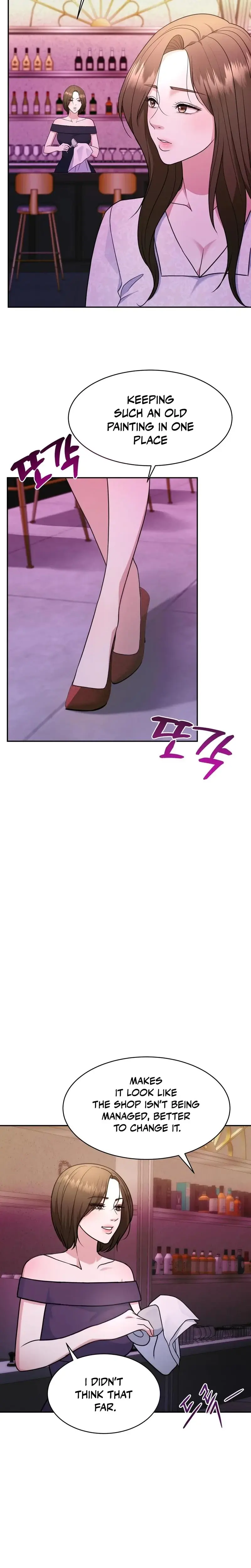 Stair The Gaze That Devours Me Chapter 1 - Page 18