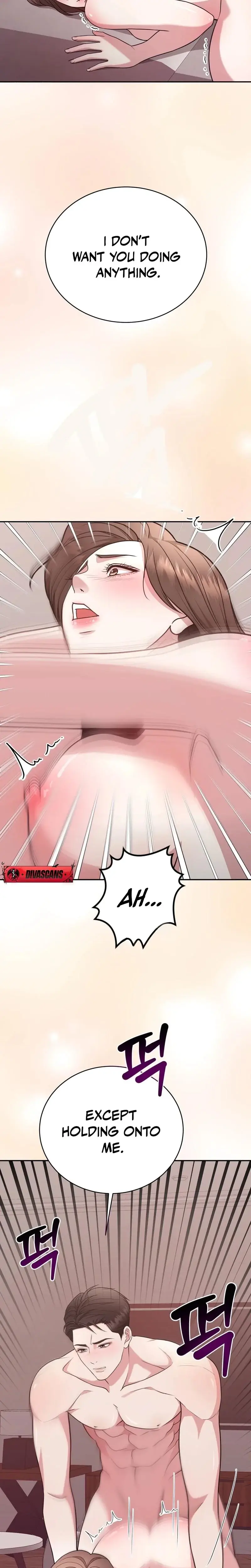 Stair The Gaze That Devours Me Chapter 1 - Page 2