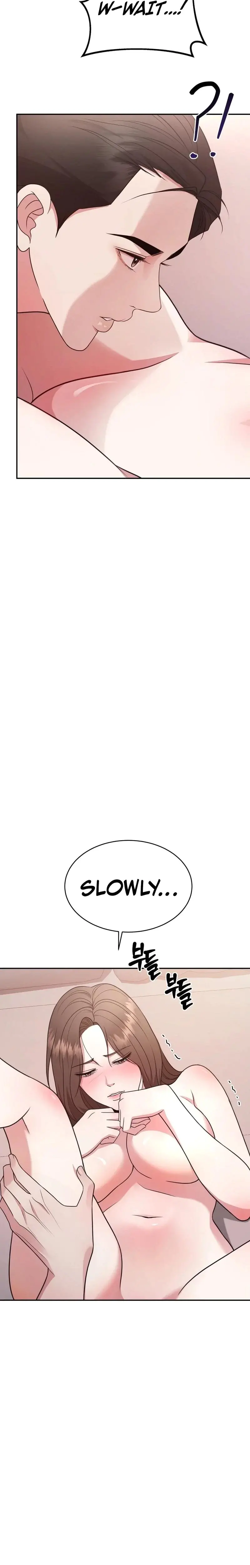 Stair The Gaze That Devours Me Chapter 1 - Page 7