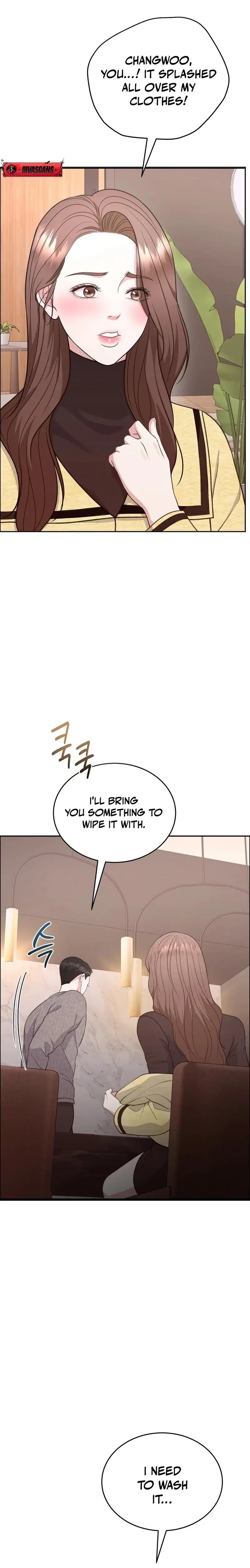 Stair The Gaze That Devours Me Chapter 10 - Page 13
