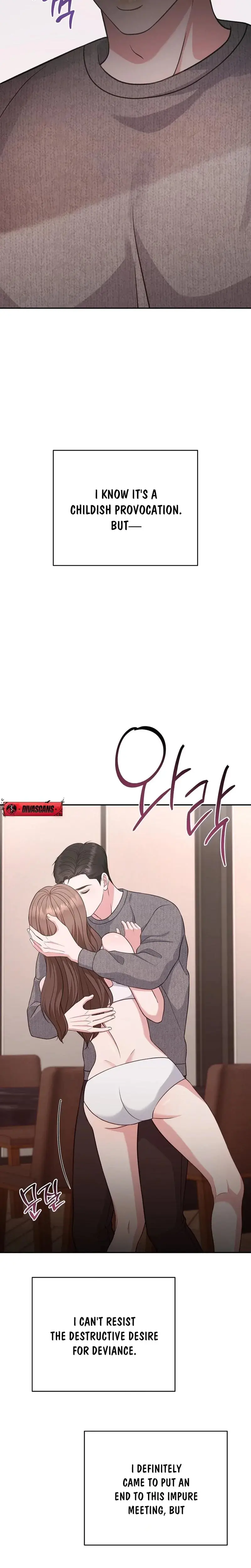 Stair The Gaze That Devours Me Chapter 10 - Page 15