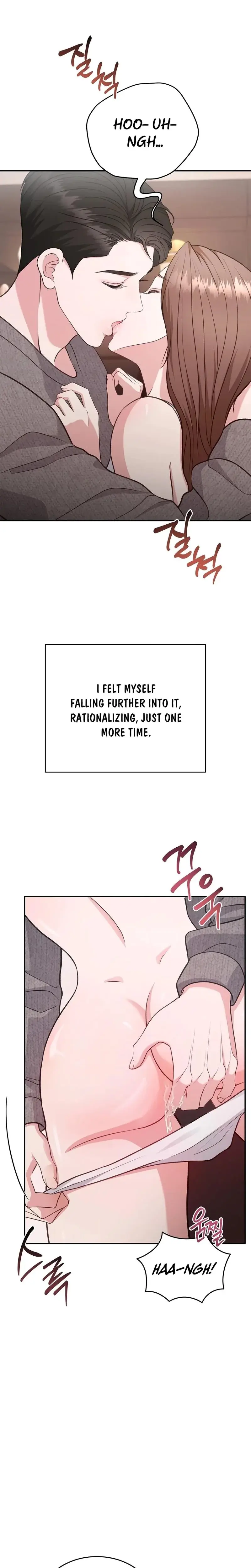Stair The Gaze That Devours Me Chapter 10 - Page 16