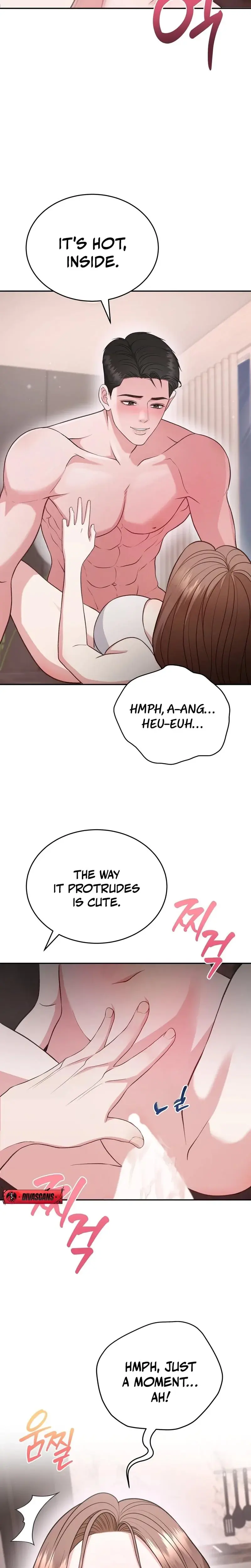 Stair The Gaze That Devours Me Chapter 10 - Page 21