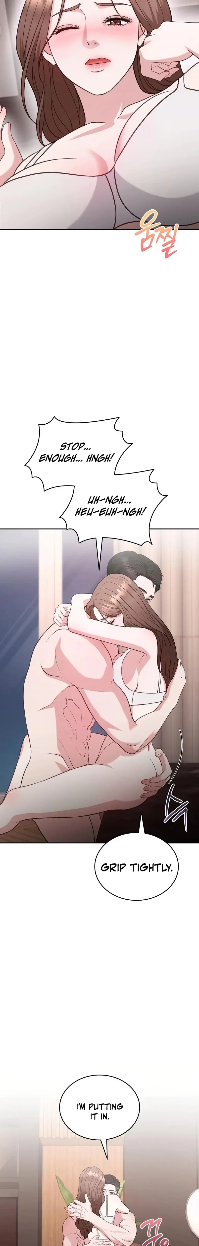 Stair The Gaze That Devours Me Chapter 10 - Page 22