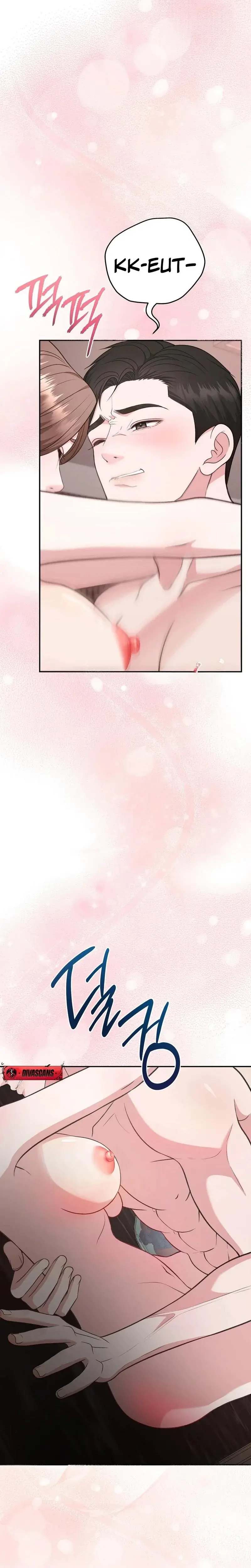 Stair The Gaze That Devours Me Chapter 10 - Page 25