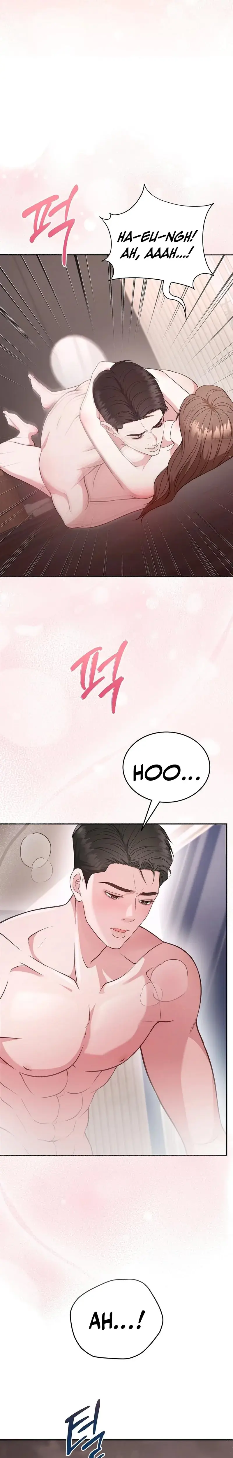 Stair The Gaze That Devours Me Chapter 10 - Page 26