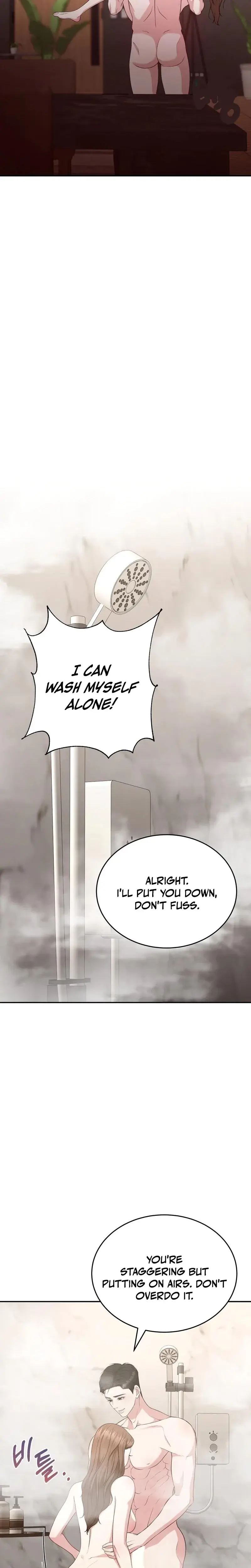 Stair The Gaze That Devours Me Chapter 10 - Page 28