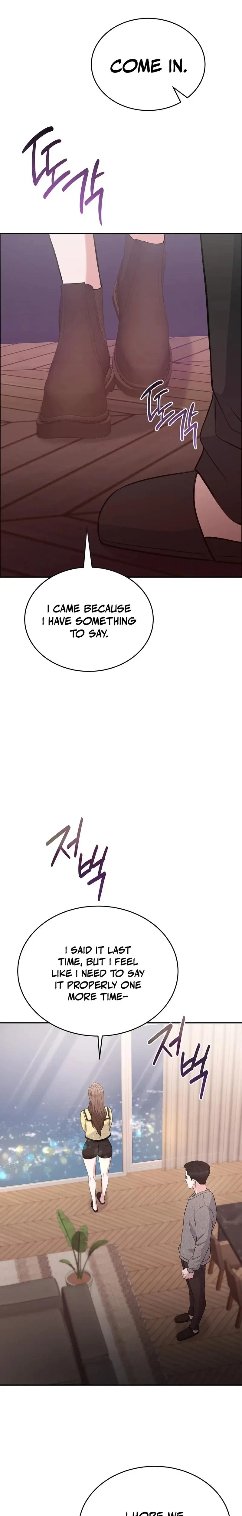 Stair The Gaze That Devours Me Chapter 10 - Page 3